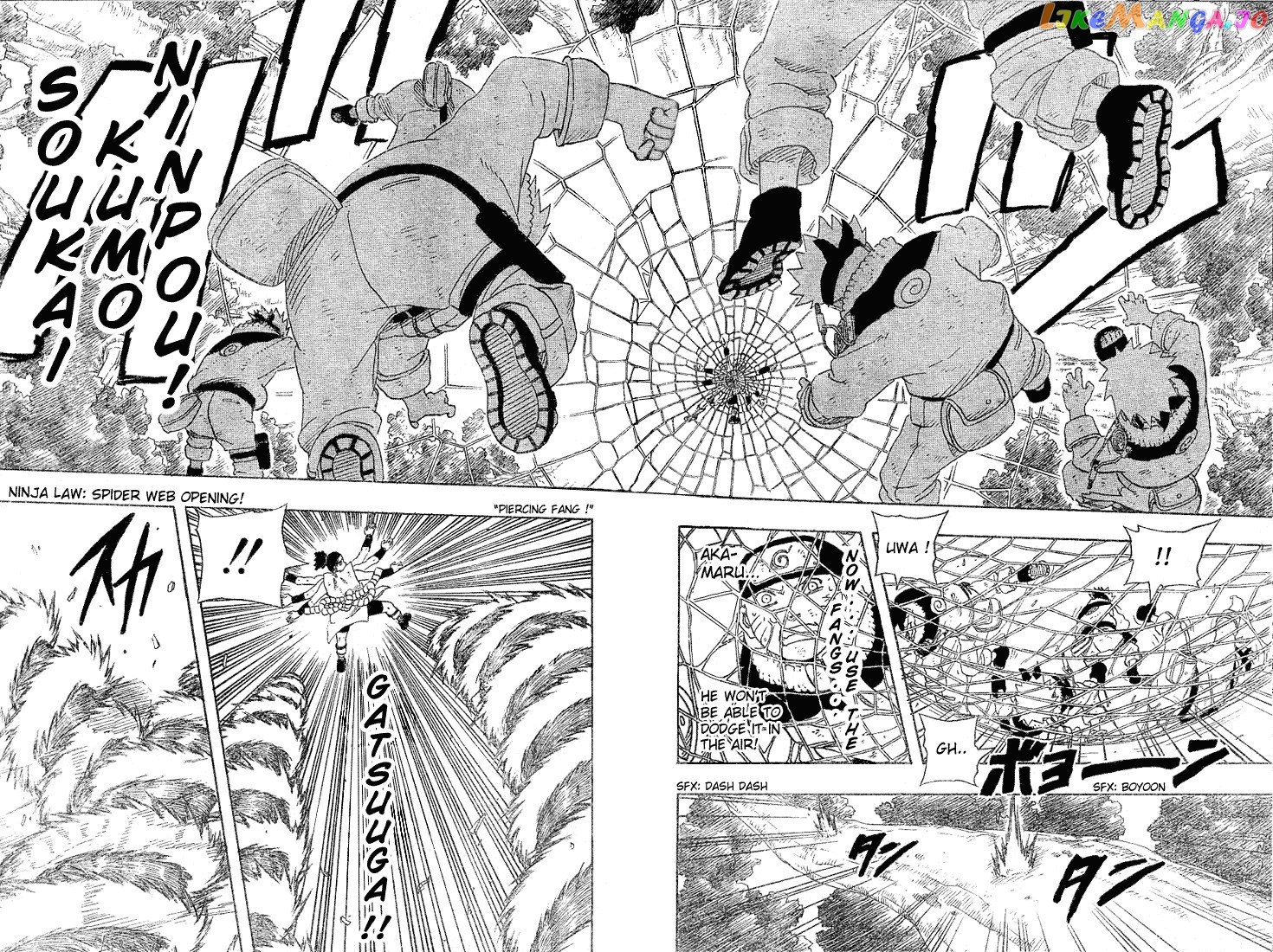 Naruto - Manga Chapter 191 - page 16