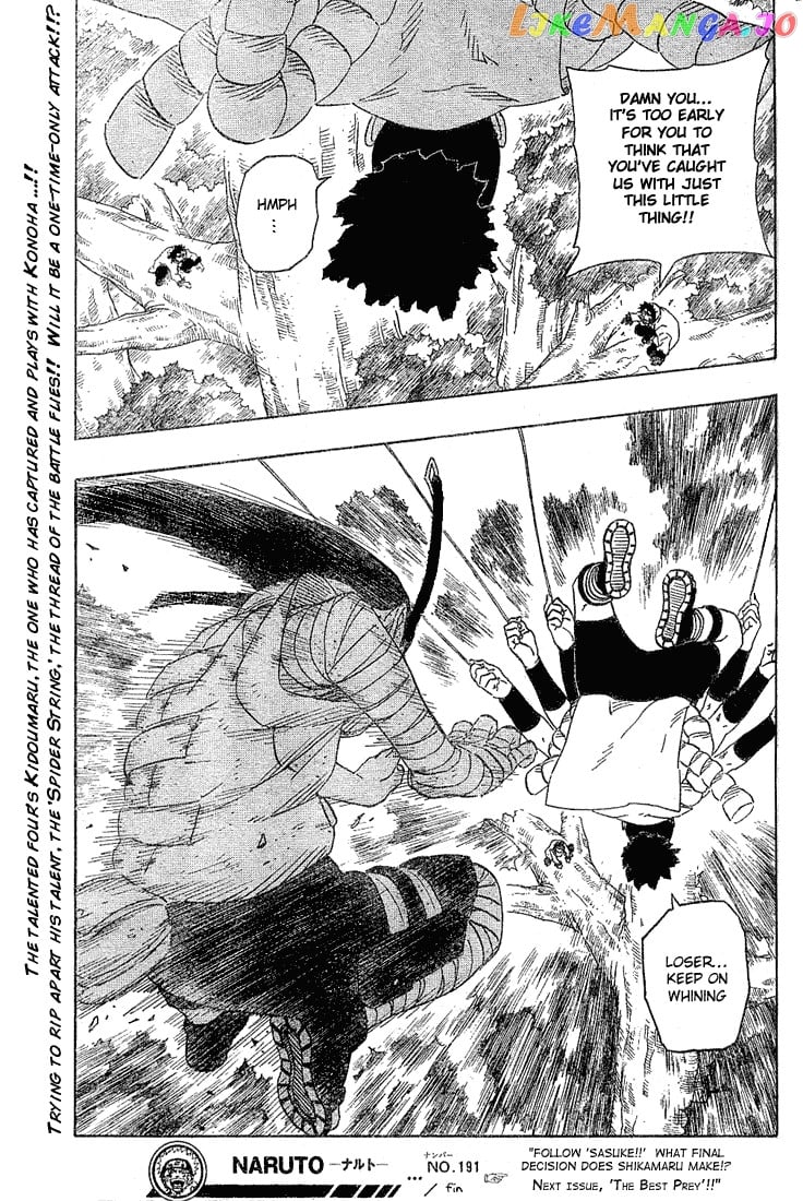 Naruto - Manga Chapter 191 - page 18