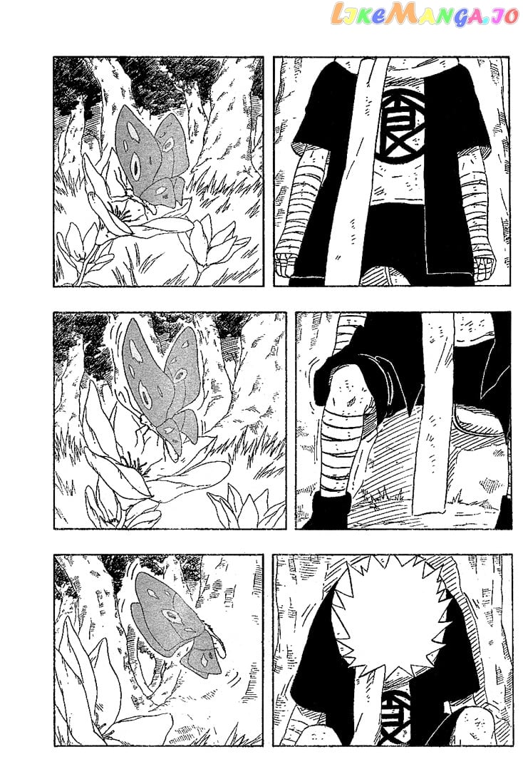 Naruto - Manga Chapter 191 - page 7