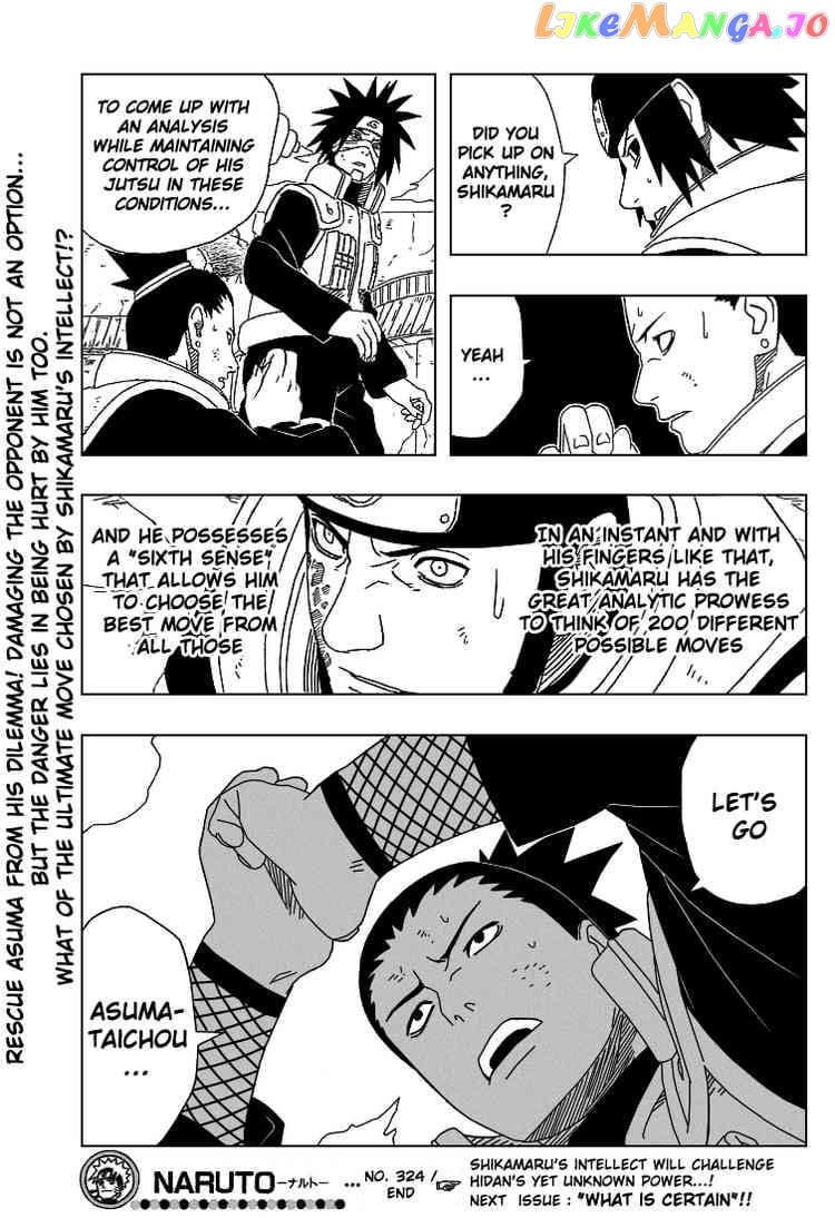 Naruto - Manga Chapter 324 - page 17