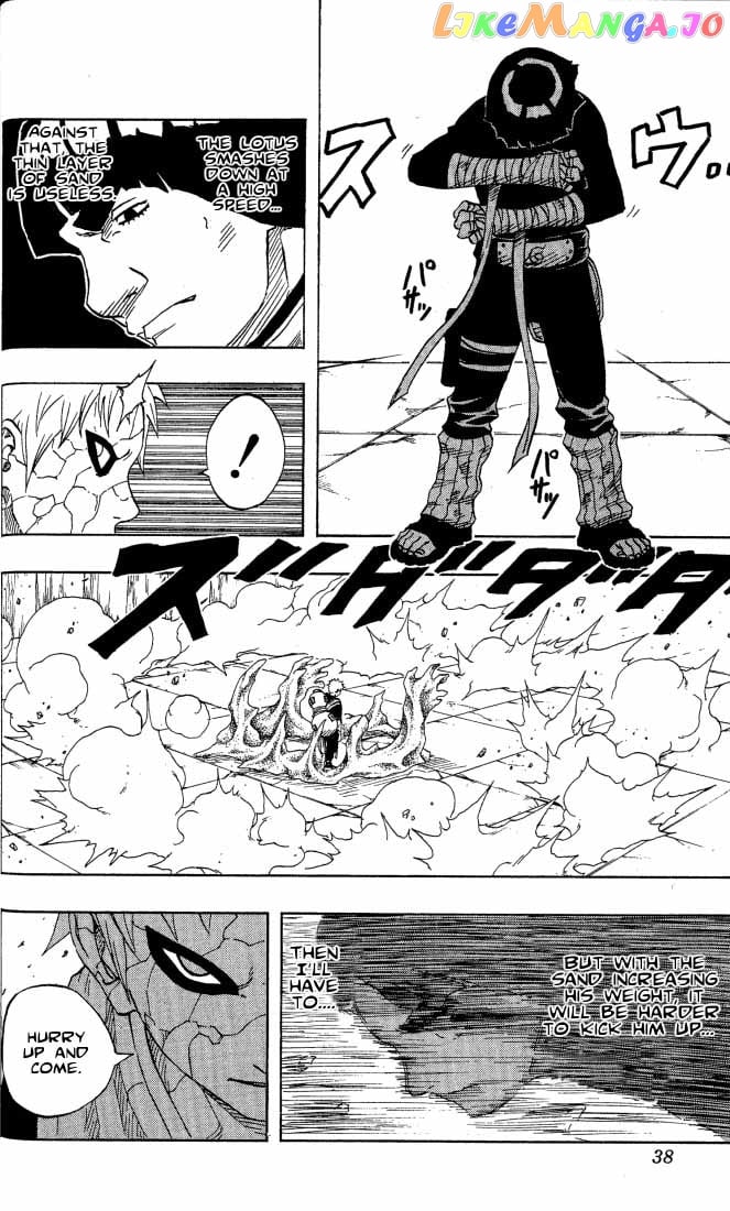 Naruto - Manga Chapter 83 - page 11