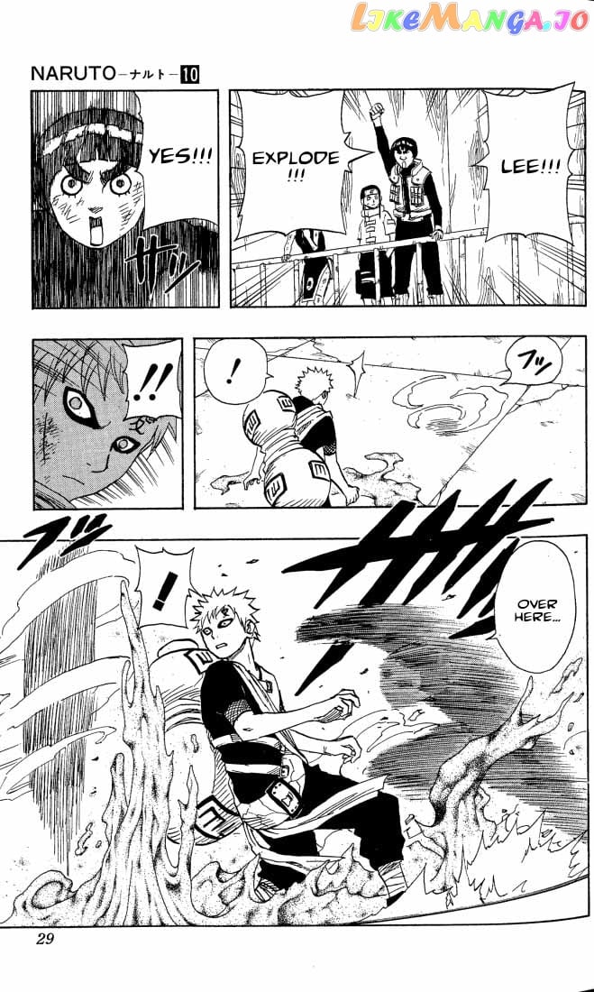 Naruto - Manga Chapter 83 - page 2