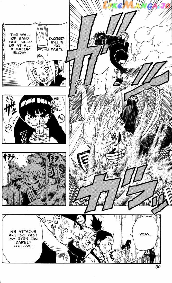 Naruto - Manga Chapter 83 - page 3