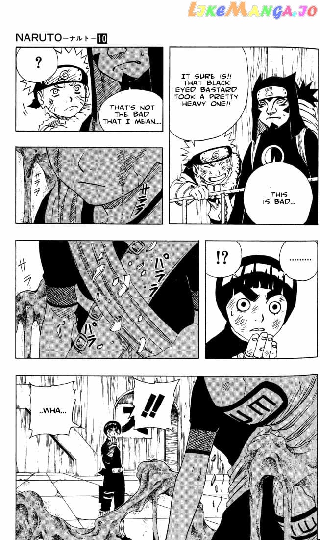 Naruto - Manga Chapter 83 - page 4