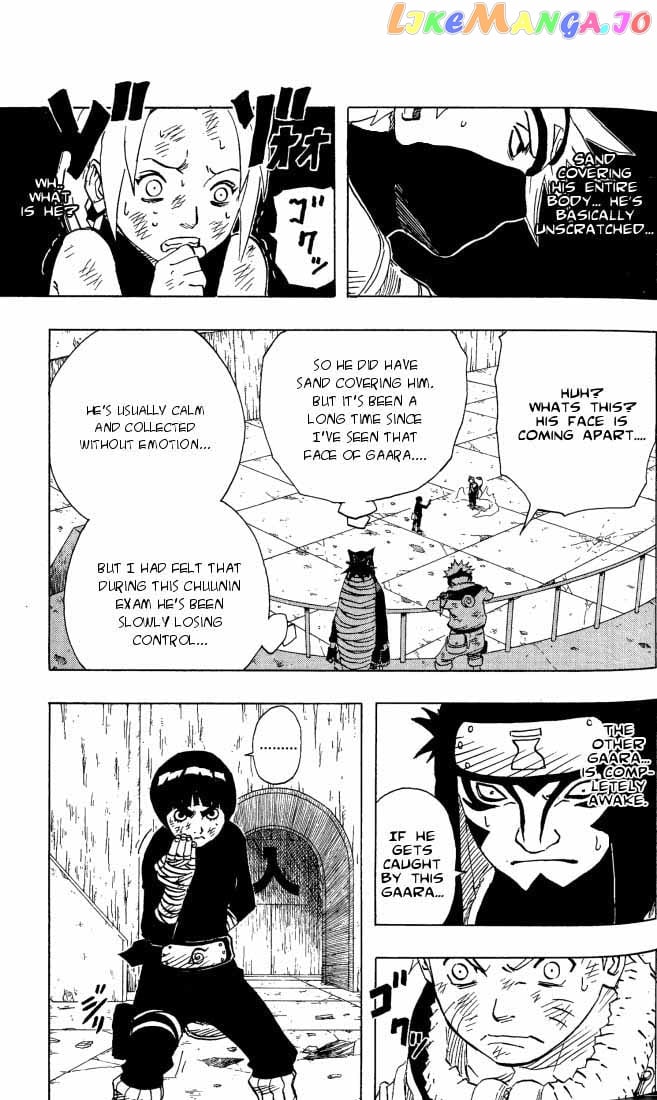 Naruto - Manga Chapter 83 - page 6