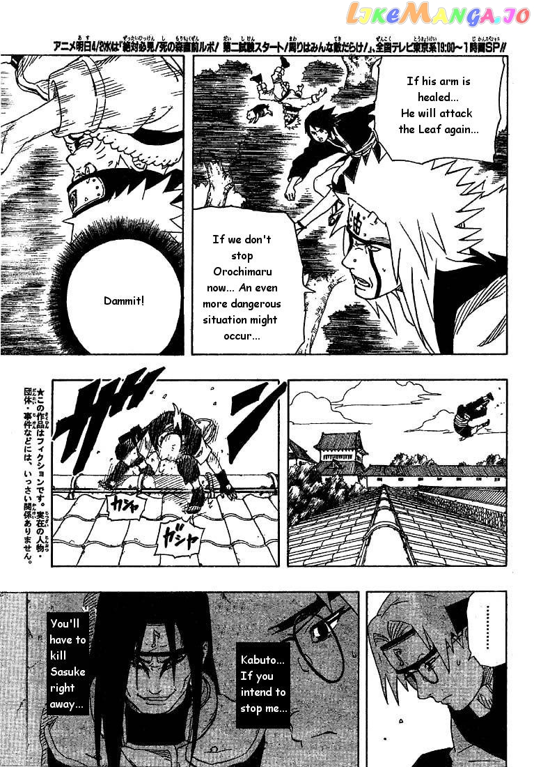 Naruto - Manga Chapter 163 - page 3