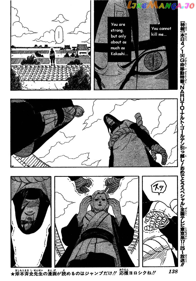 Naruto - Manga Chapter 163 - page 4