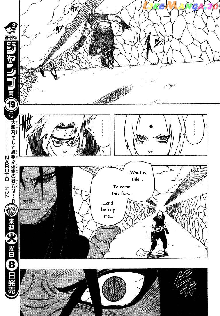 Naruto - Manga Chapter 163 - page 7