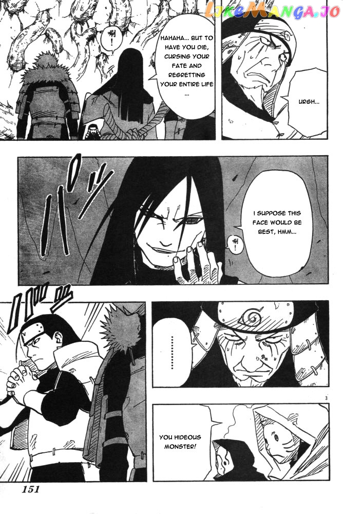 Naruto - Manga Chapter 122 - page 3