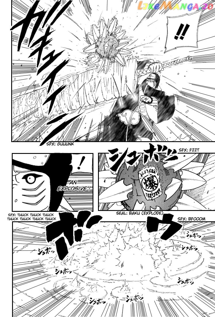 Naruto - Manga Chapter 256 - page 8