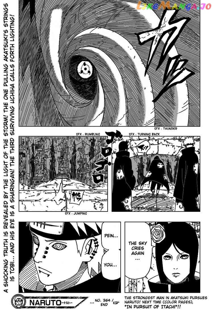 Naruto - Manga Chapter 364 - page 19