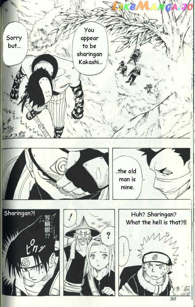 Naruto - Manga chapter 12 - page 3