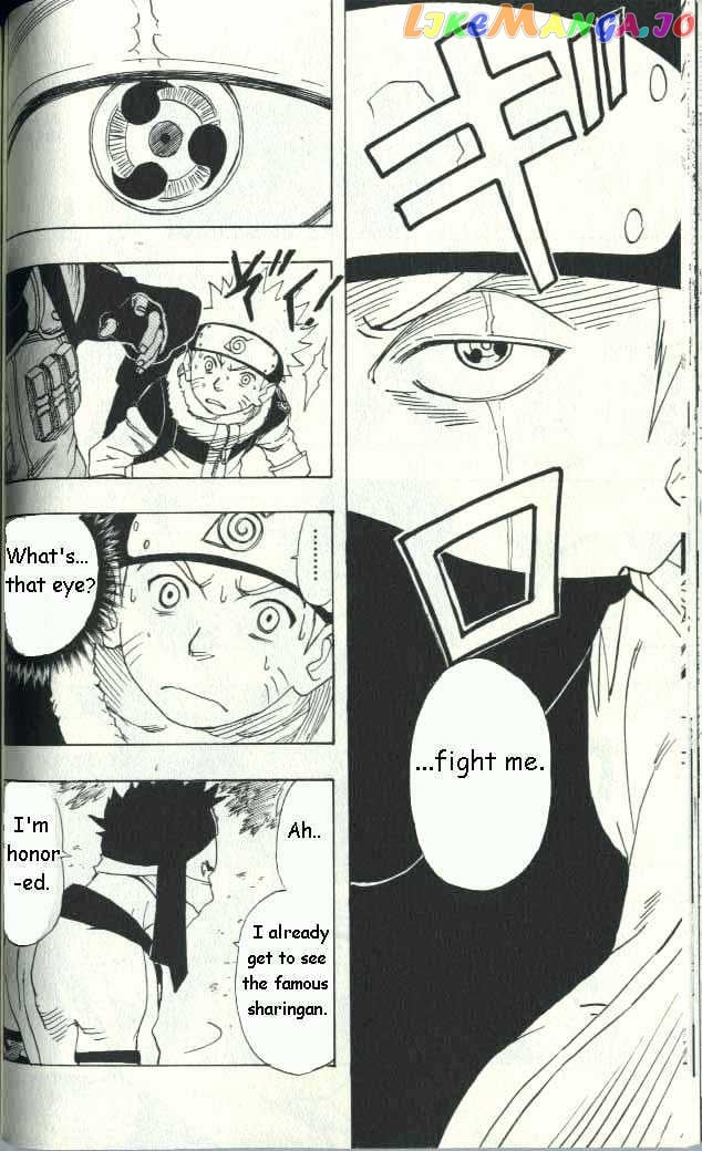 Naruto - Manga chapter 12 - page 5