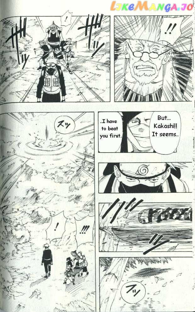 Naruto - Manga chapter 12 - page 9