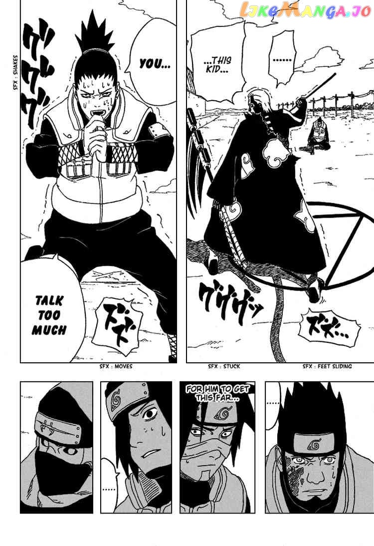 Naruto - Manga Chapter 325 - page 6