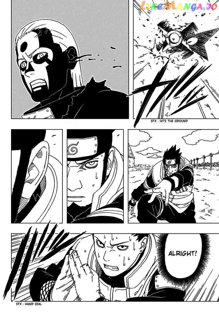 Naruto - Manga Chapter 325 - page 8