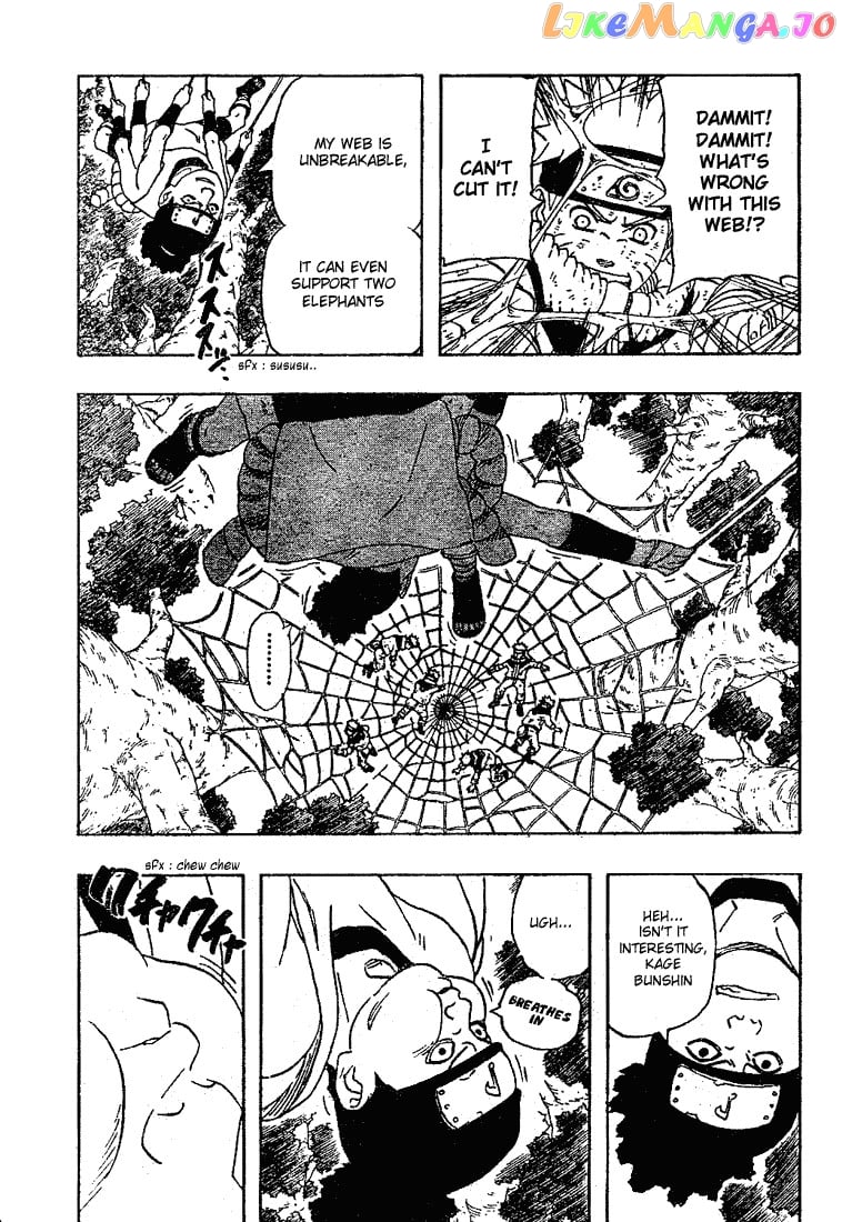 Naruto - Manga Chapter 192 - page 5