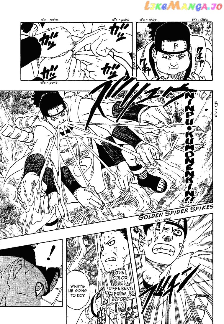 Naruto - Manga Chapter 192 - page 7