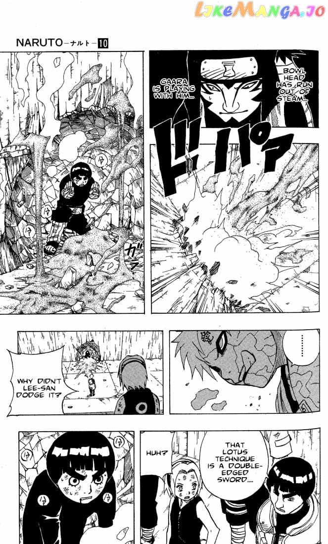 Naruto - Manga Chapter 84 - page 4