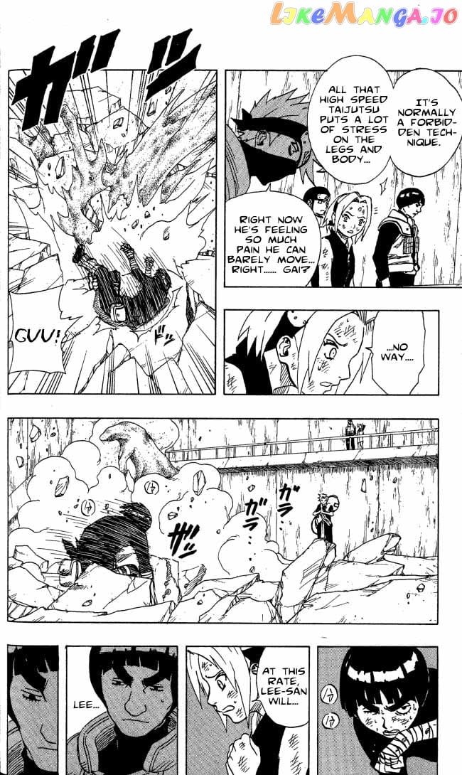 Naruto - Manga Chapter 84 - page 5