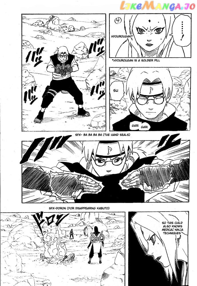 Naruto - Manga Chapter 164 - page 7