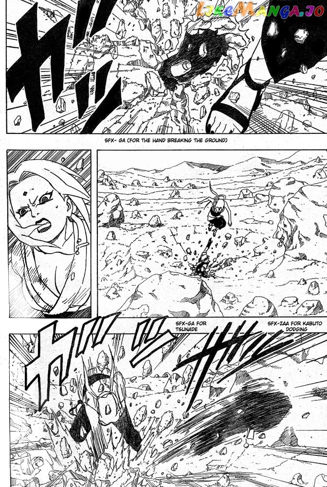 Naruto - Manga Chapter 164 - page 8