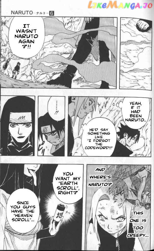 Naruto - Manga Chapter 47 - page 5