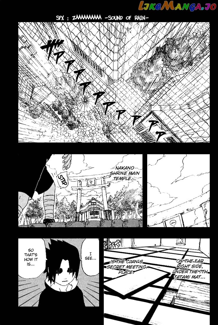 Naruto - Manga Chapter 225 - page 12