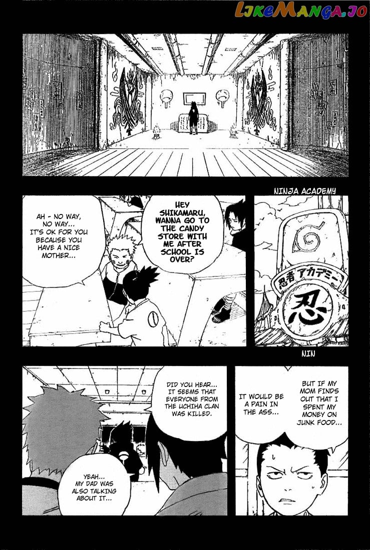 Naruto - Manga Chapter 225 - page 13