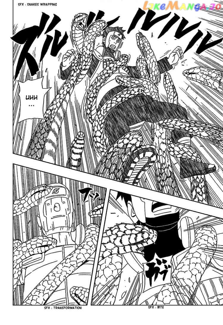 Naruto - Manga Chapter 290 - page 12