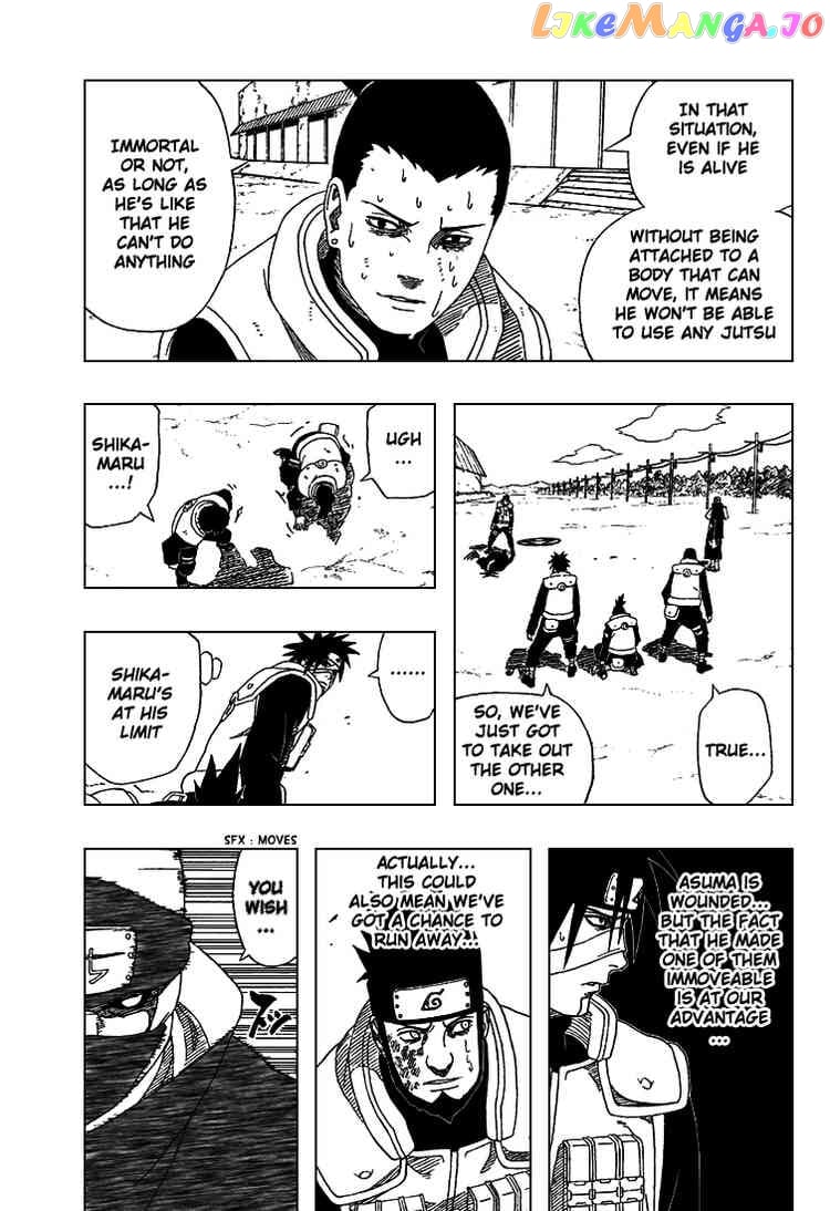 Naruto - Manga Chapter 326 - page 3