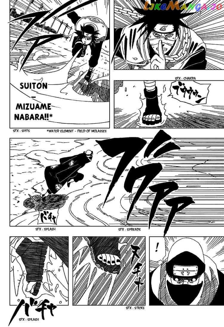 Naruto - Manga Chapter 326 - page 8