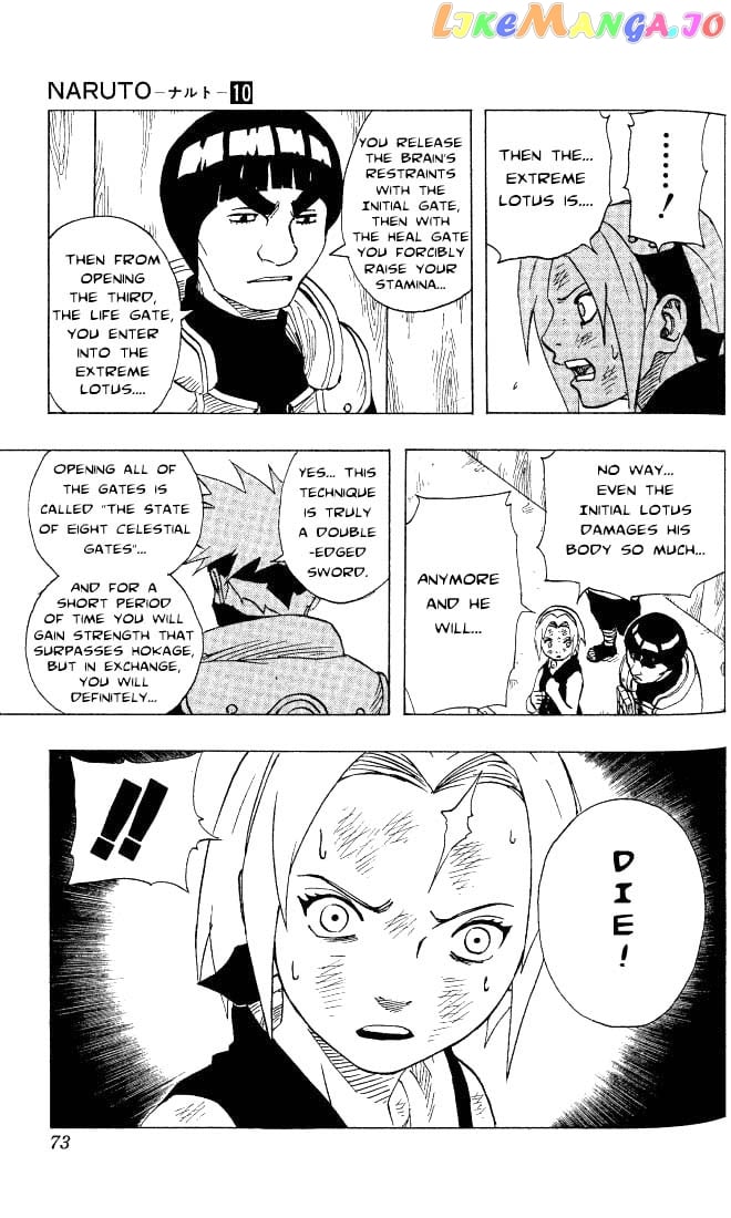 Naruto - Manga Chapter 85 - page 10