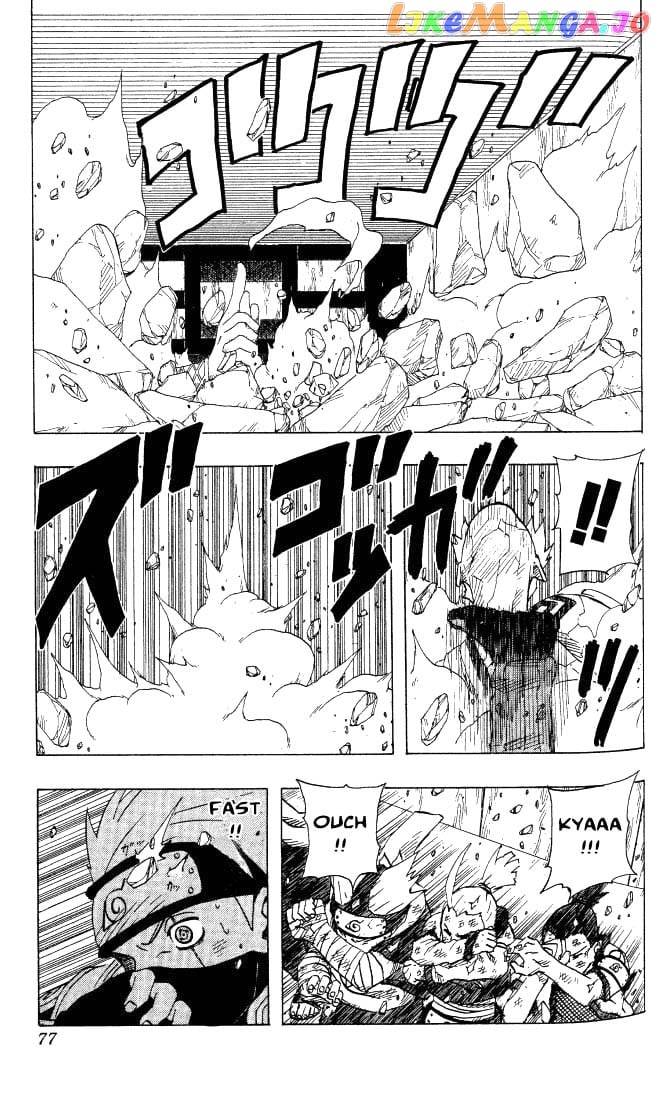 Naruto - Manga Chapter 85 - page 14