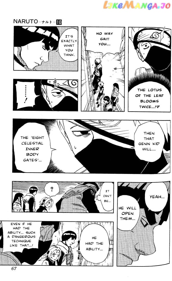 Naruto - Manga Chapter 85 - page 4