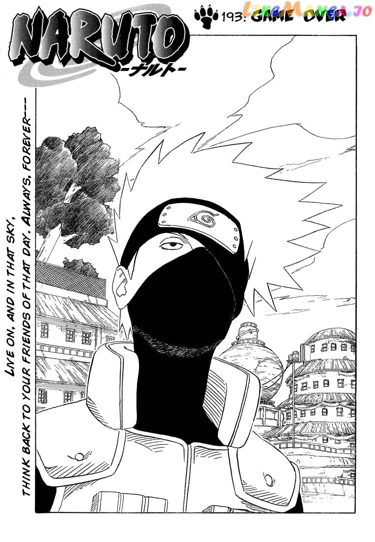 Naruto - Manga Chapter 193 - page 1