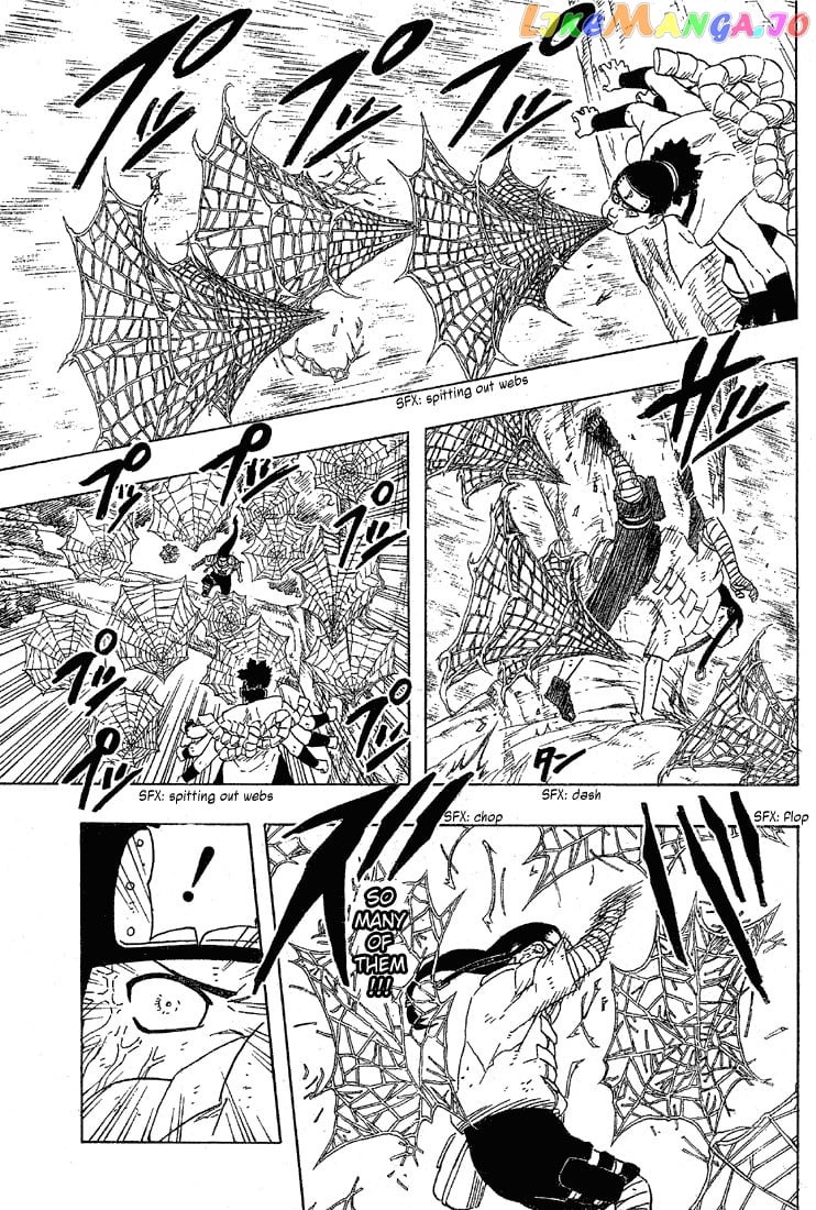 Naruto - Manga Chapter 193 - page 13