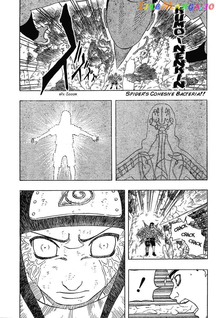 Naruto - Manga Chapter 193 - page 17