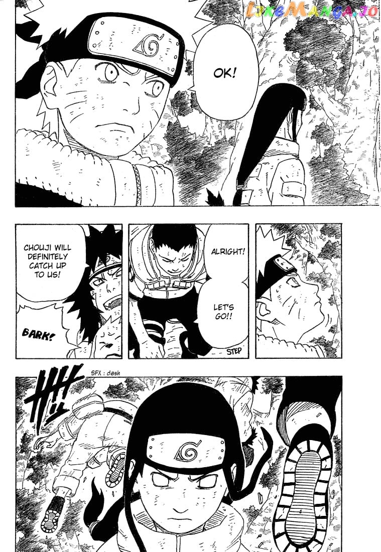 Naruto - Manga Chapter 193 - page 6