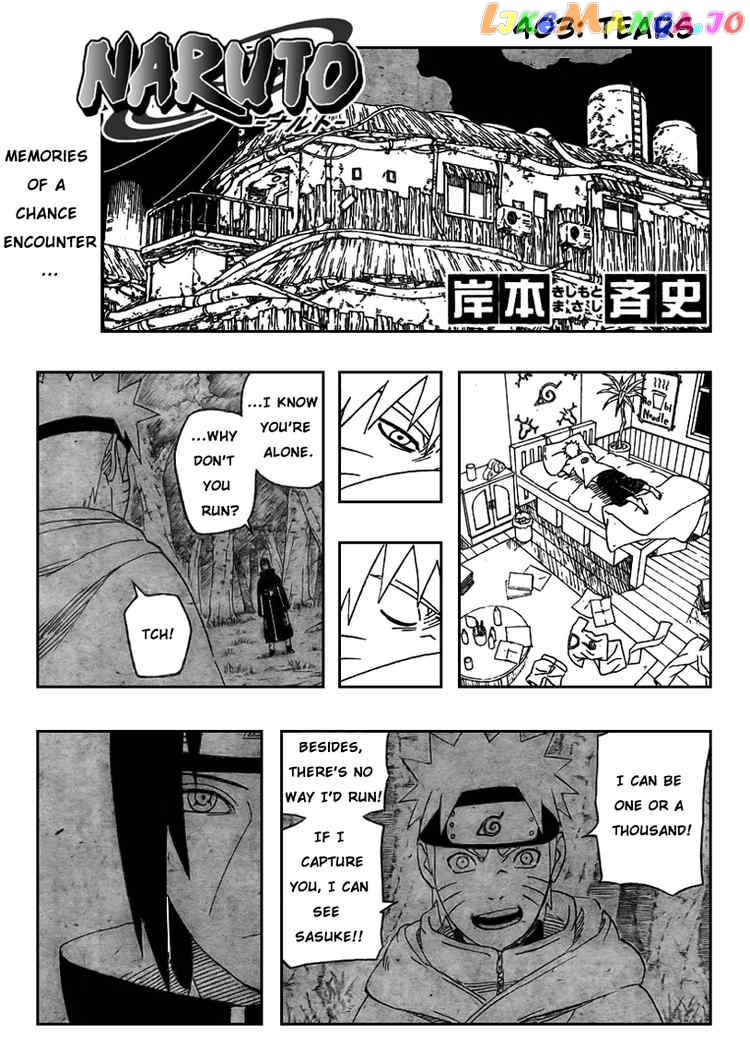 Naruto - Manga Chapter 403 - page 1