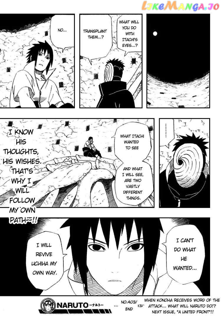 Naruto - Manga Chapter 403 - page 17