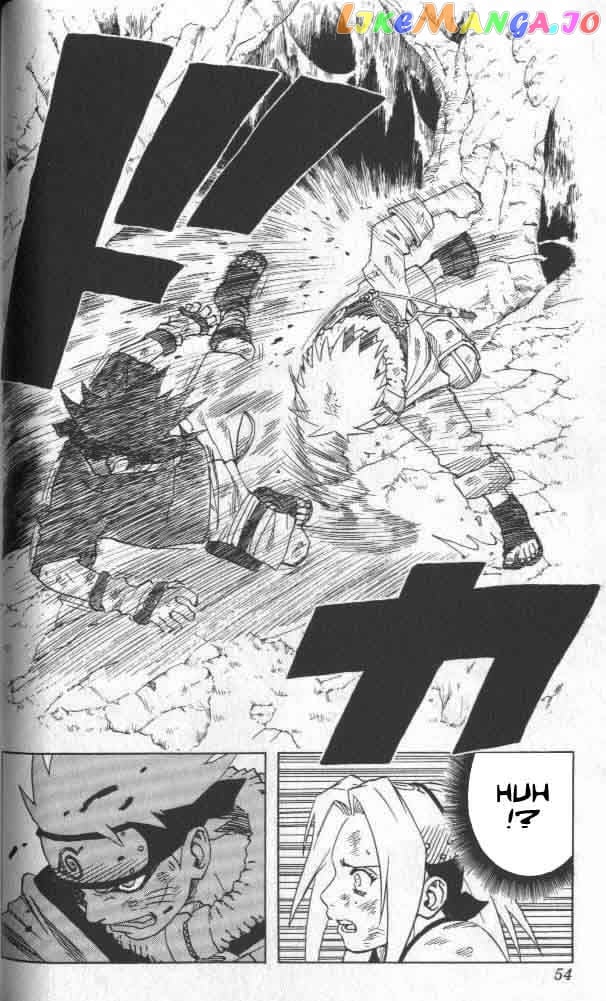 Naruto - Manga Chapter 48 - page 7