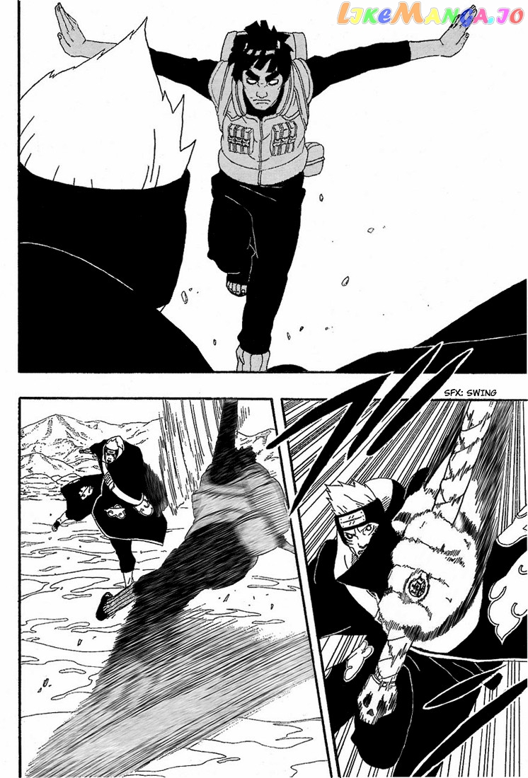 Naruto - Manga Chapter 258 - page 15