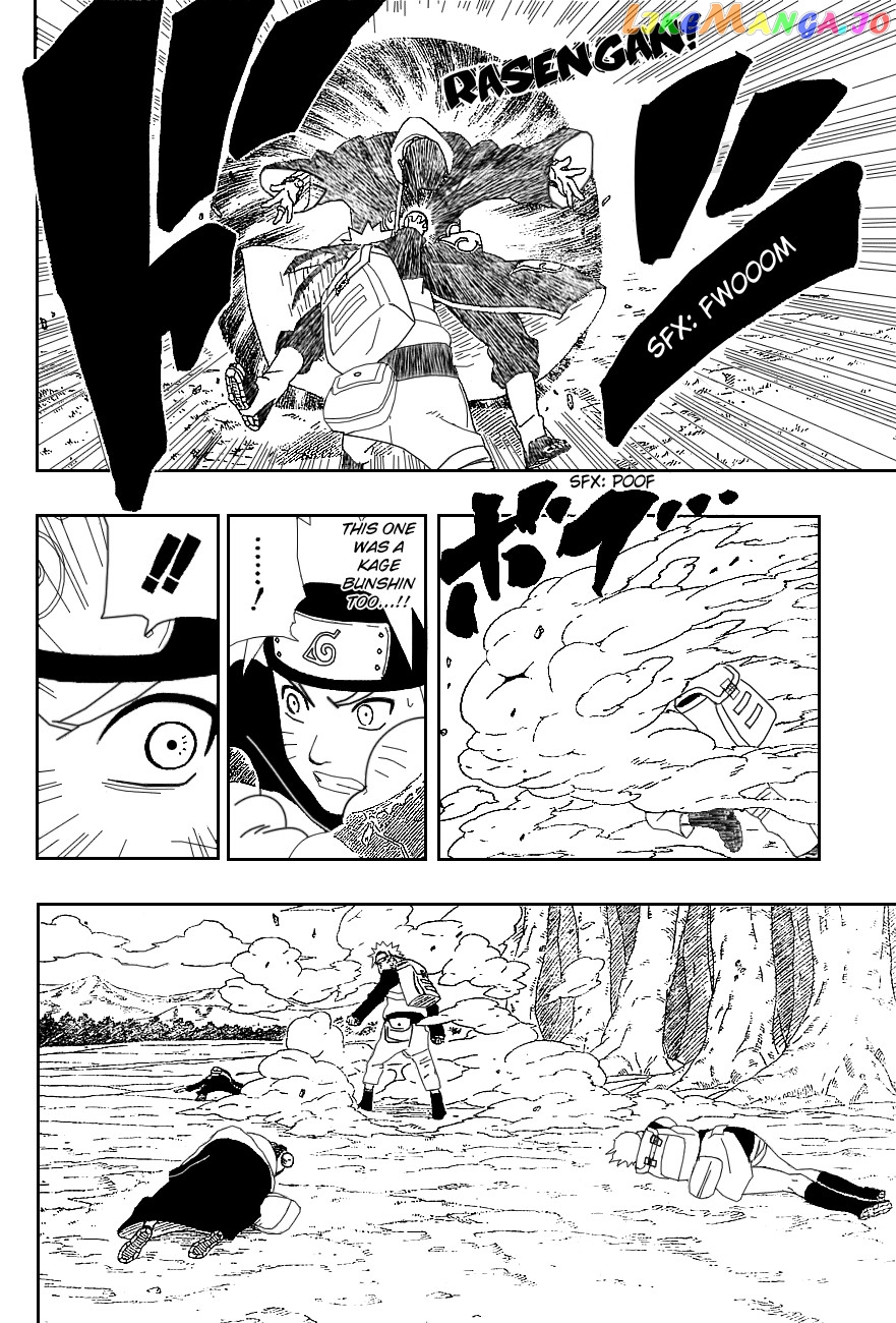 Naruto - Manga Chapter 258 - page 7