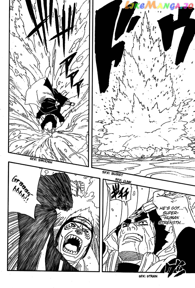 Naruto - Manga Chapter 258 - page 9