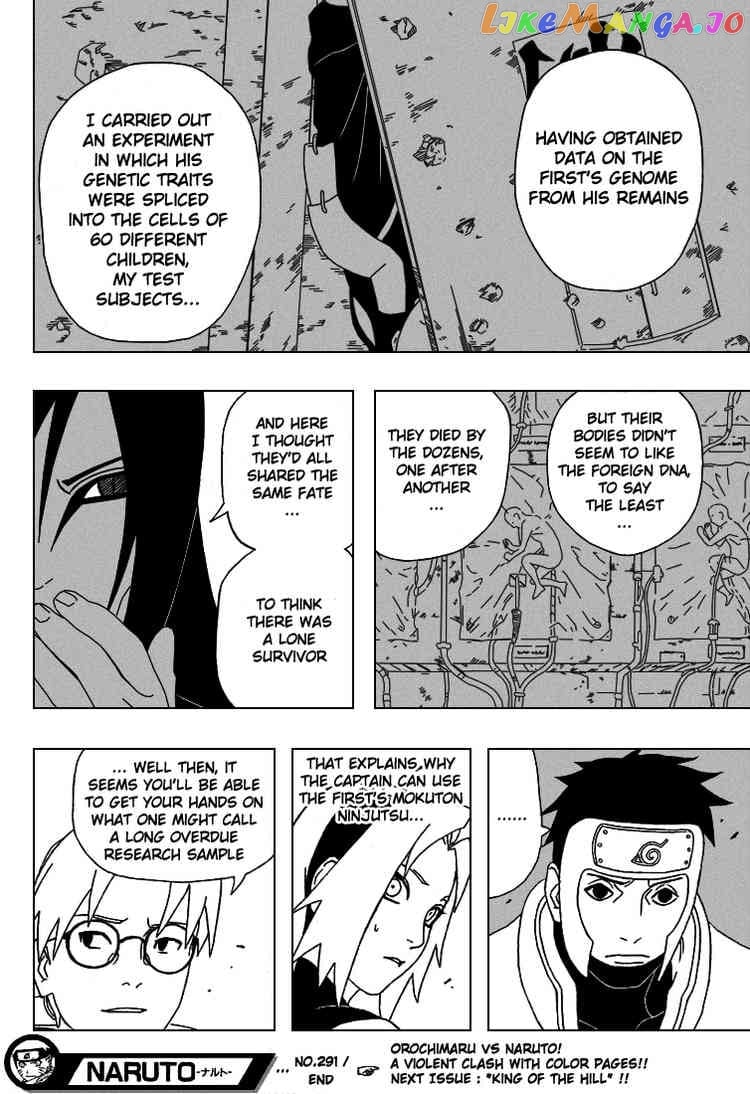 Naruto - Manga Chapter 291 - page 15