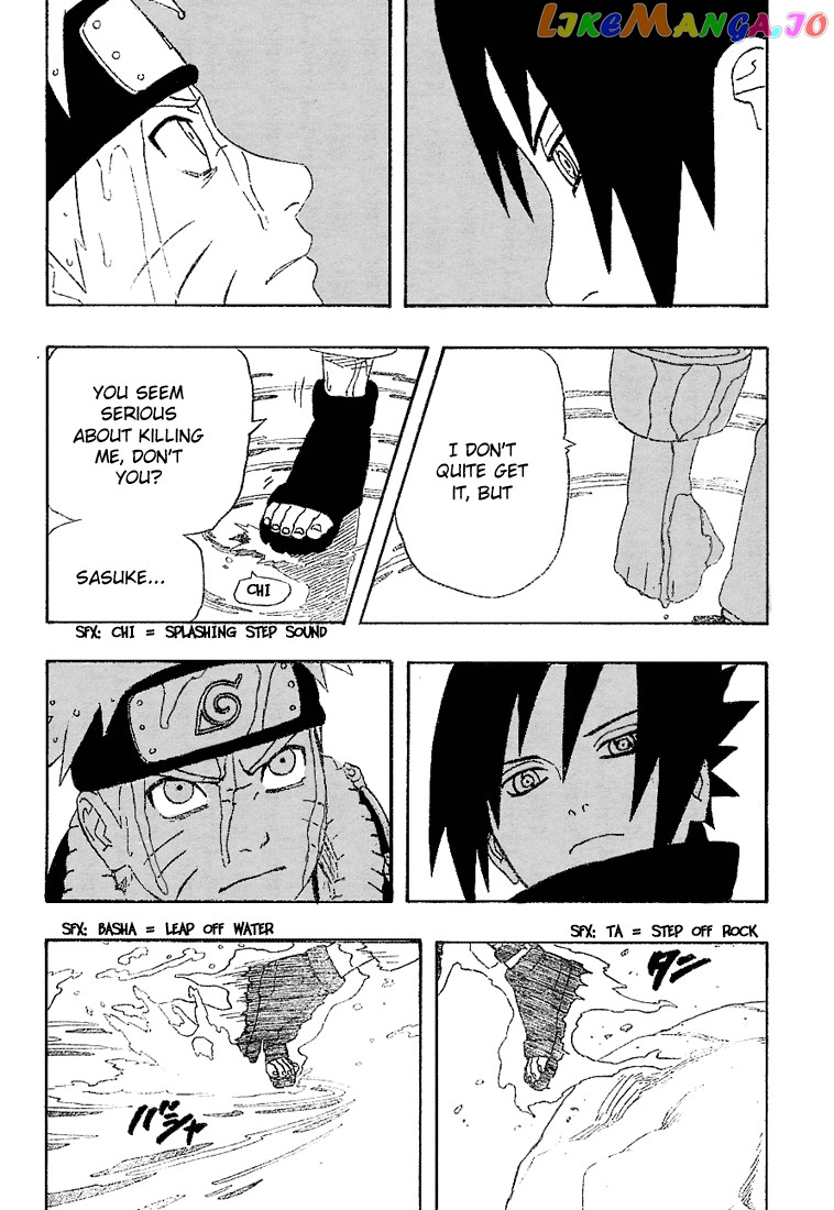 Naruto - Manga Chapter 226 - page 4