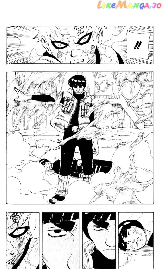 Naruto - Manga Chapter 86 - page 10