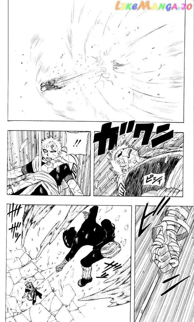 Naruto - Manga Chapter 86 - page 2