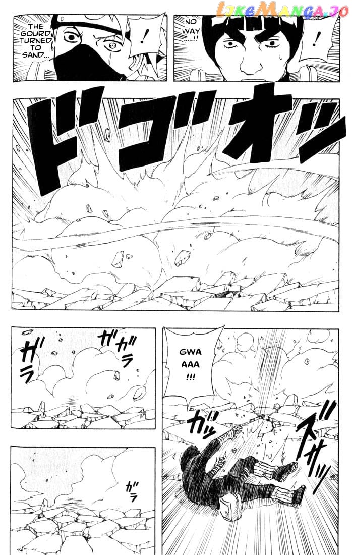 Naruto - Manga Chapter 86 - page 6